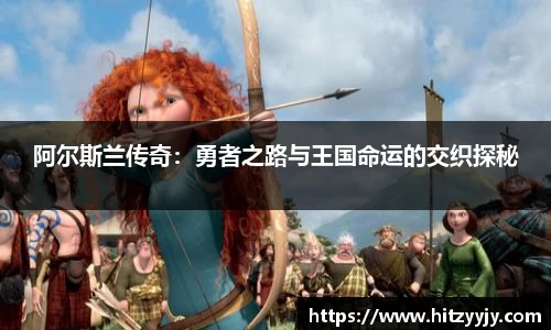 皇冠体育