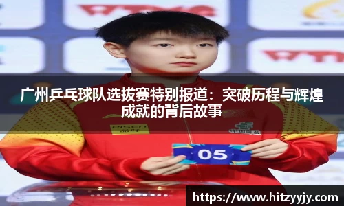 皇冠体育官方app