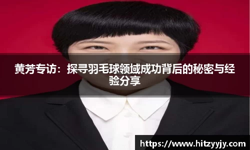皇冠体育官网