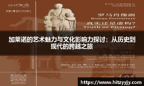 皇冠体育官网