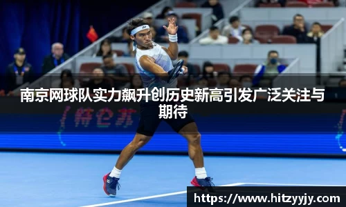 皇冠体育