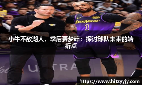 皇冠体育官网