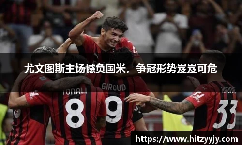 皇冠体育官网