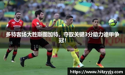 皇冠体育官方app