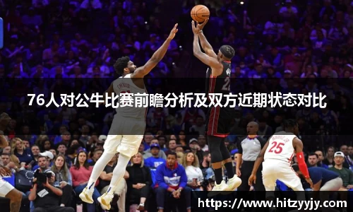 皇冠体育官方网站