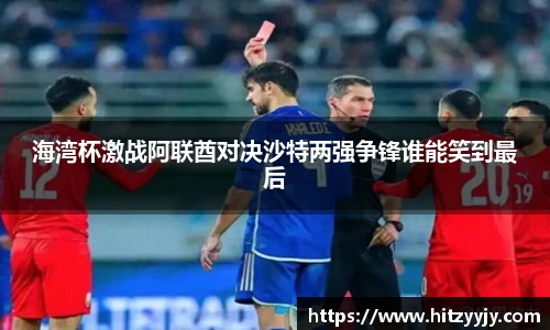 皇冠体育官网