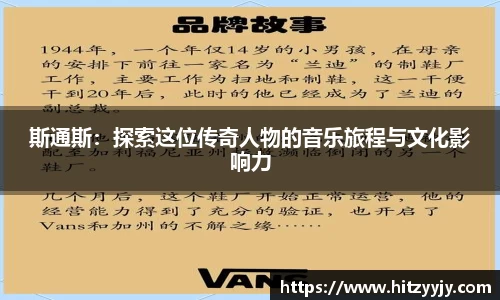 皇冠体育官方网站