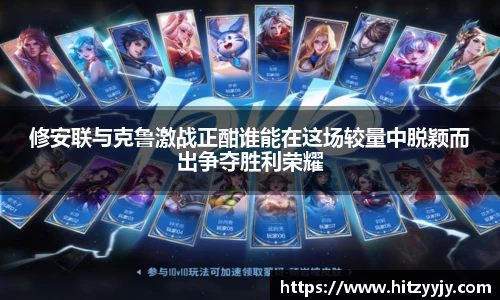 皇冠体育官方网站