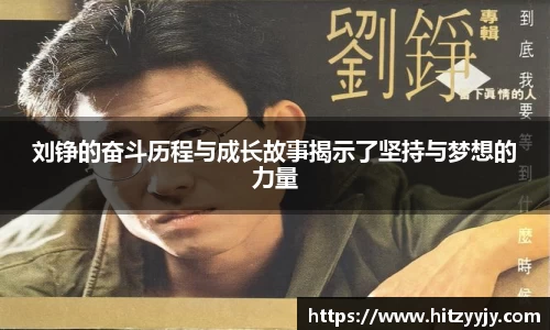 皇冠体育官方app