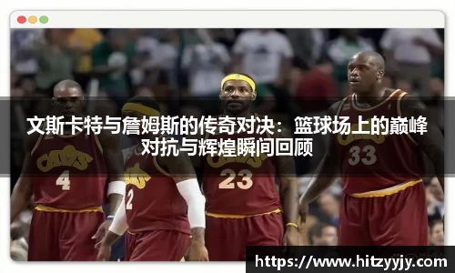 皇冠体育