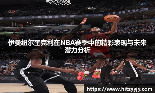 皇冠体育官方网站