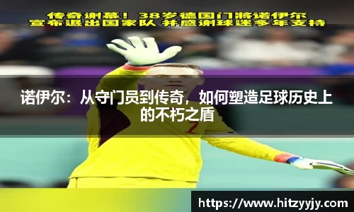 皇冠体育官方网站