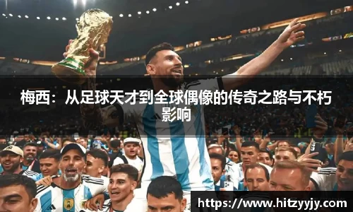 皇冠体育官网