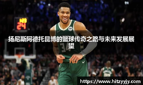 皇冠体育官方app