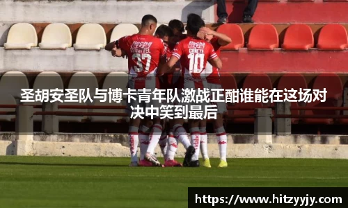 皇冠体育