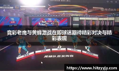 皇冠体育