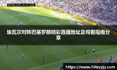 皇冠体育